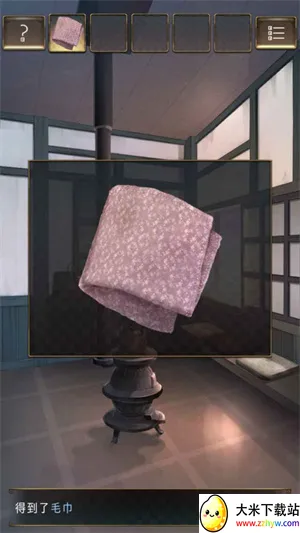 ʧ���յ�վ�����ֻ���