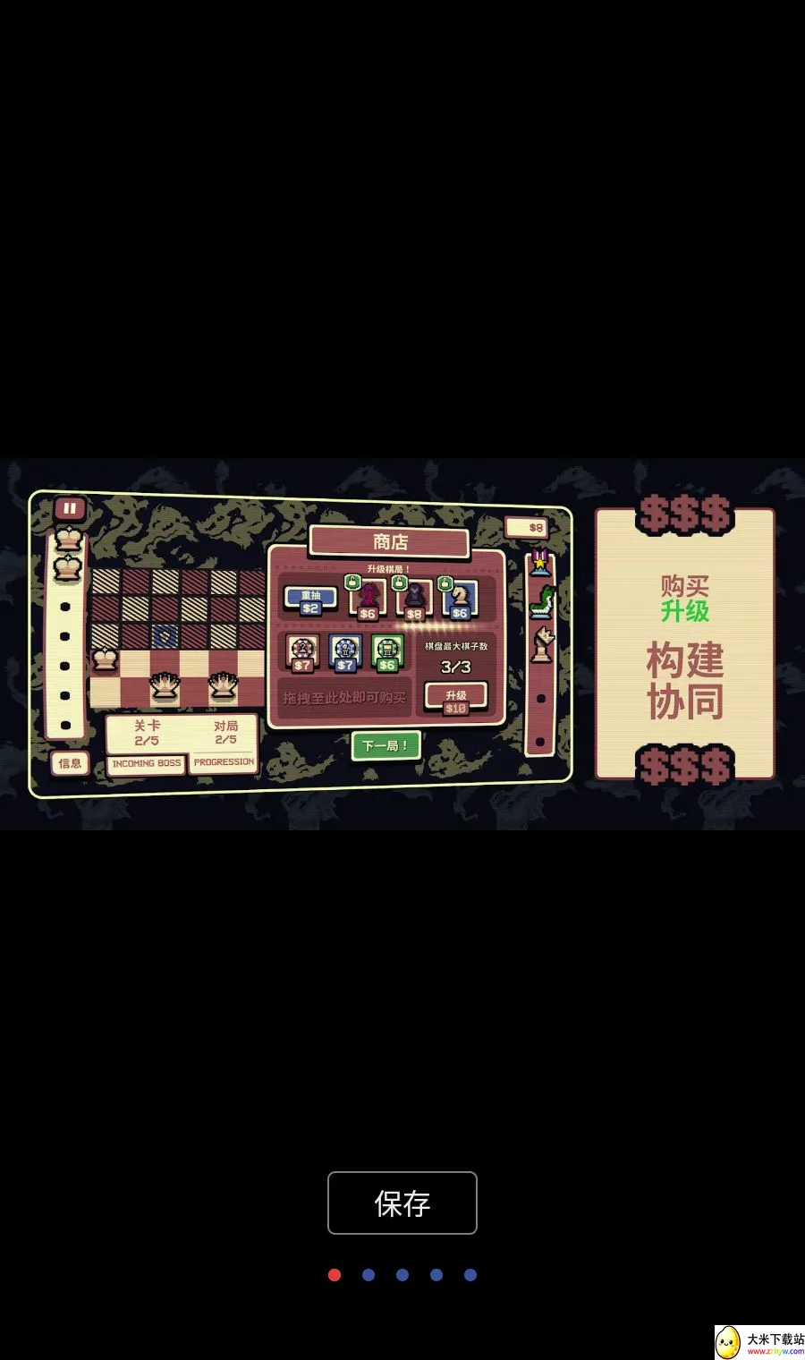 ǧ��ټ�2026���°汾v1.0.16 �ٷ������ͼ