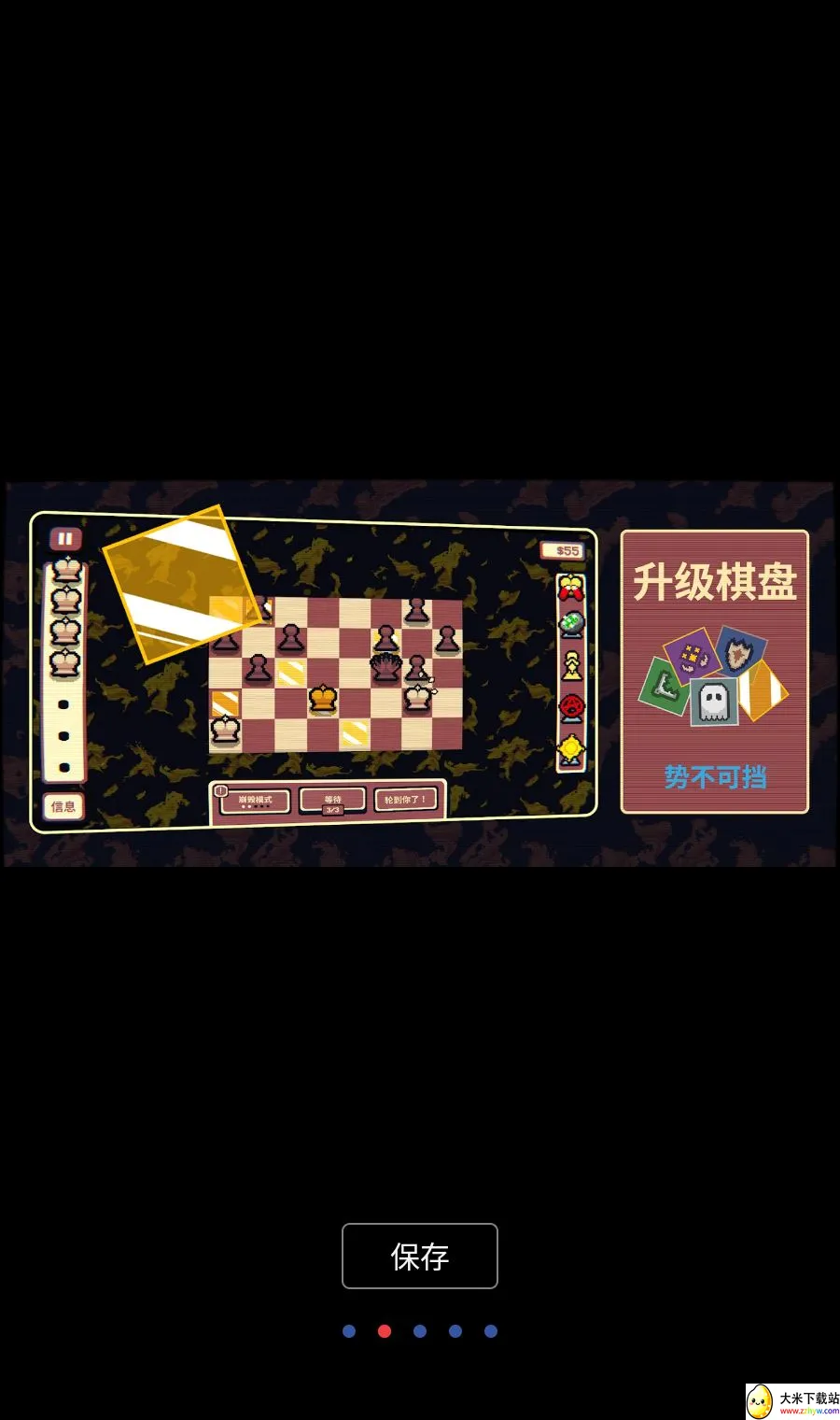ǧ��ټ�2026���°汾v1.0.16 �ٷ������ͼ