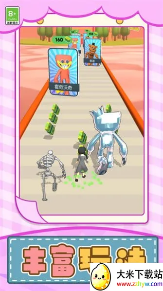 �����Ծ�(�����Ҷ�������Ϸ)v1.0.1 �ٷ������ͼ