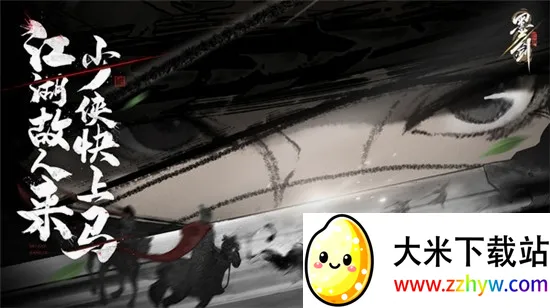 ī������2026���°汾v1.2.6 ��׿���ͼ