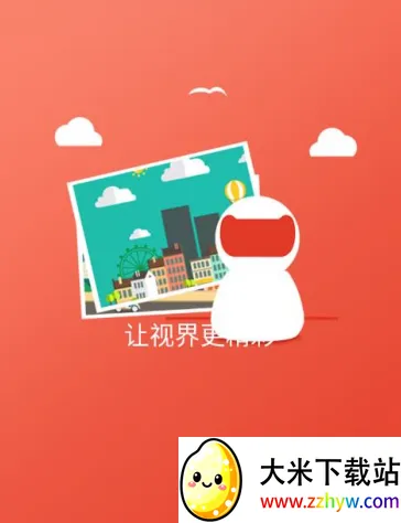 ����ذ�׿���ֻ���