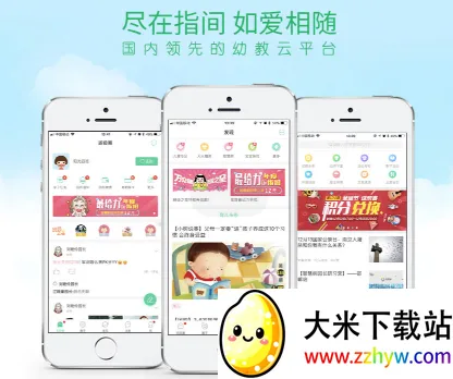 �ǻ���(�׽̻�����ƽ̨)