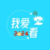 �Ұ���2026�ٷ����°汾v2.2.1 �ֻ���