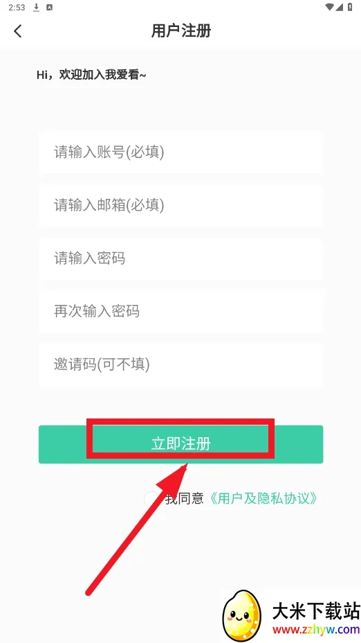 �Ұ���2026�ٷ����°汾