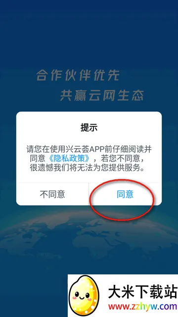 ������(�������Э��ƽ̨)