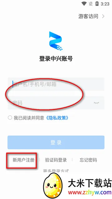 ������(�������Э��ƽ̨)