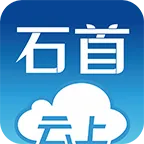 ����ʯ��2026�ٷ����°汾v1.0.1 �ֻ���