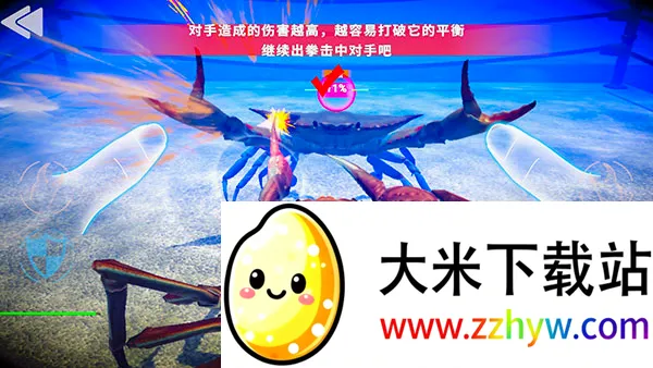 з������(3D����Ϸ)
