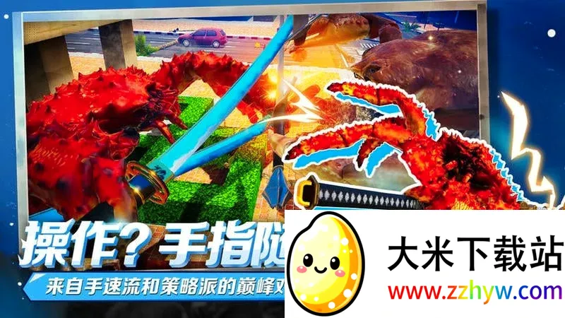 з������(3D����Ϸ)v1.3.0 �ٷ������ͼ