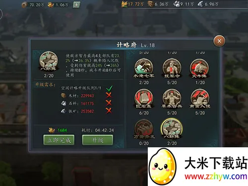�����̴��氲׿���ֻ���