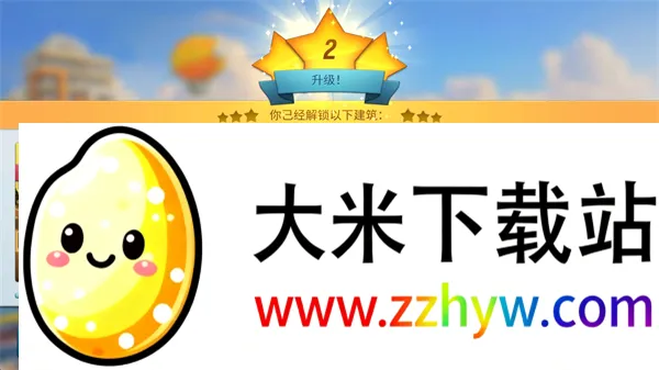 ���е���52026���°汾