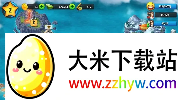 ���е���52026���°汾