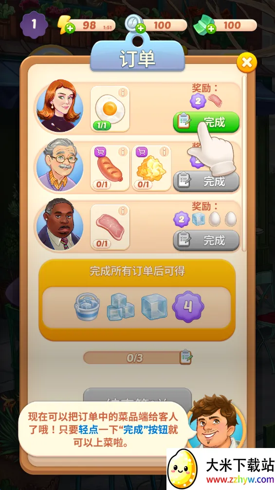 �ֽǿ��ȹ�2026���°汾