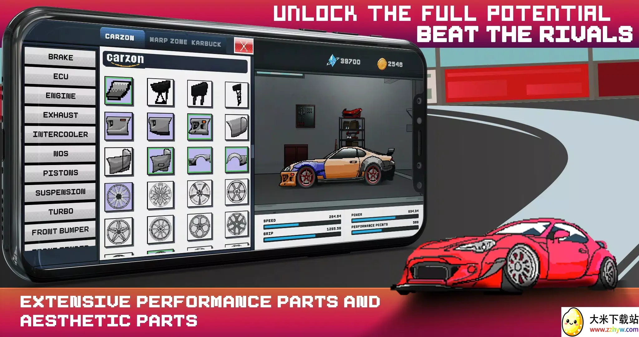 ����x����(����������Ϸ)v3.4.85 �ֻ����ͼ