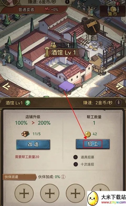 �����ػ��߰�׿���ֻ���