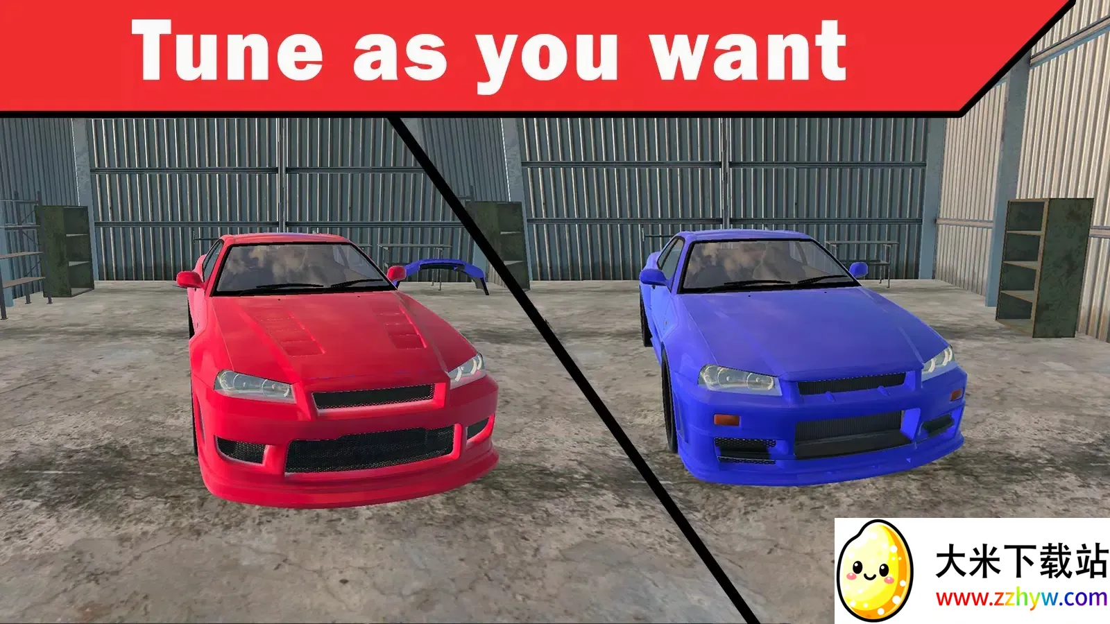 ����������3D(��������ģ����Ϸ)v12.10.2 ��Ѱ��ͼ