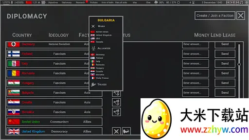 ��������(��սս����Ϸ)v8.4.1 �ֻ����ͼ