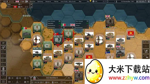 ��������(��սս����Ϸ)v8.4.1 �ֻ����ͼ