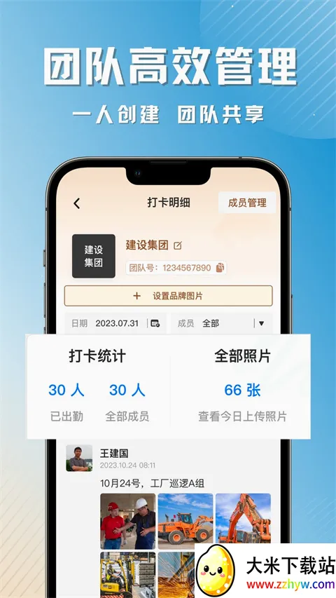 �ʶ�ˮӡ�����׿���ֻ���