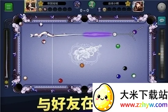 ̨��۹�(̨�򾺼���Ϸ)v6.81001 ��Ѱ��ͼ