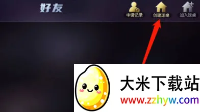 ̨��۹�(̨�򾺼���Ϸ)