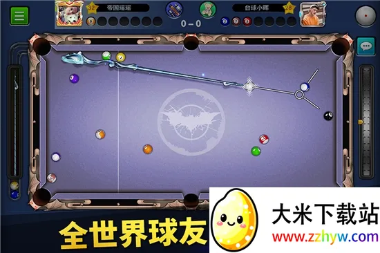 ̨��۹�(̨�򾺼���Ϸ)v6.81001 ��Ѱ��ͼ