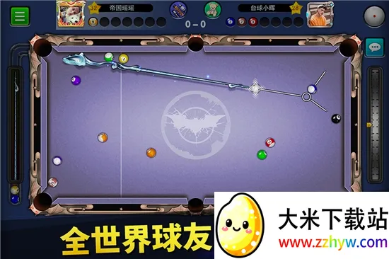 ̨��۹�(̨�򾺼���Ϸ)v6.81001 ��Ѱ��ͼ