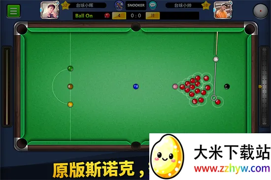 ̨��۹�(̨�򾺼���Ϸ)v6.81001 ��Ѱ��ͼ