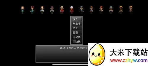 末日竟在我身边(末日密室逃生游戏) 末日竟在我身边(末日密室逃生游戏)