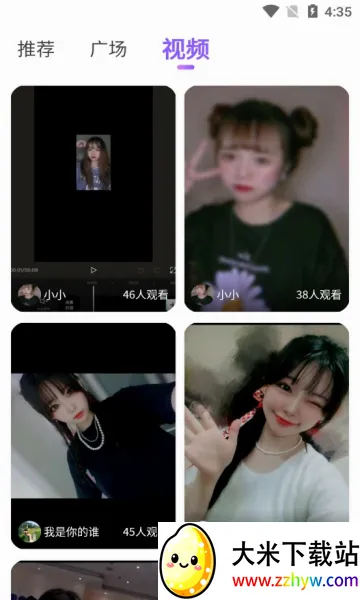 ��о(�������칤��)v1.0.4 �ٷ������ͼ