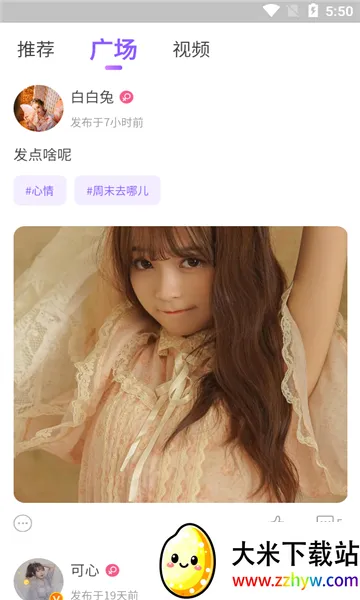 ��о(�������칤��)v1.0.4 �ٷ������ͼ