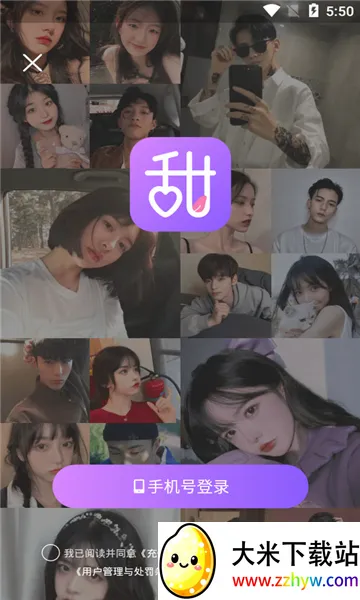 ��о(�������칤��)v1.0.4 �ٷ������ͼ