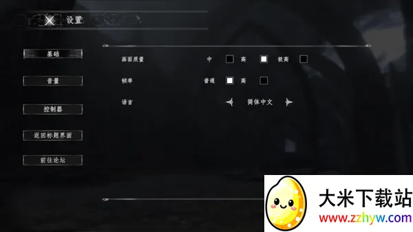 逆光(游戏账号交易) 逆光(游戏账号交易)