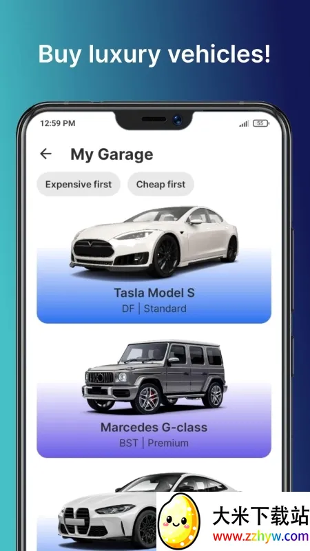 ��ҵ�۹����������ֻ���v1.25.20 �ٷ������ͼ