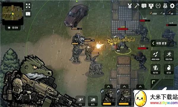 �������2026�ٷ����°汾v2.0.0 �ٷ������ͼ