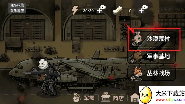 �������2026�ٷ����°汾
