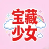 ������Ů(��ͼ��������)v1.0.0 ��Ѱ�