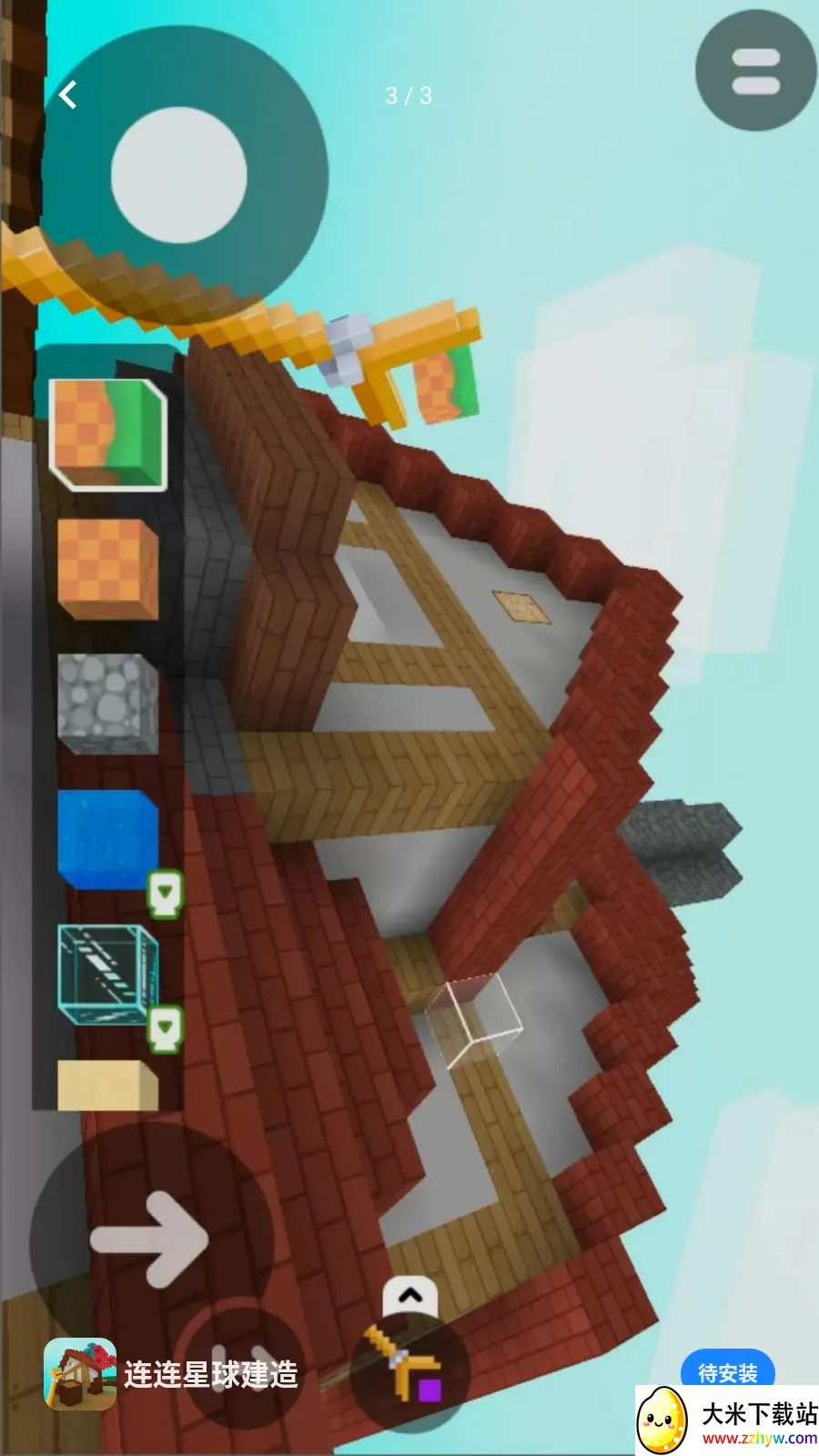 ����������2026���°汾v0.0.2605091521 �ٷ������ͼ