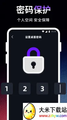 ���ֿռ����������2026�ٷ����°汾v1.0.0 ��Ѱ��ͼ