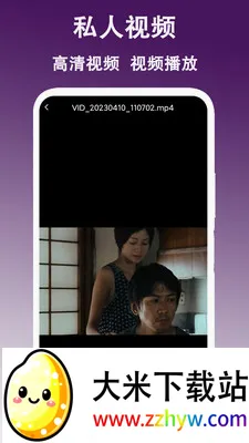 ˽����Ƶ������2026�ٷ����°汾v1.2 ��Ѱ��ͼ