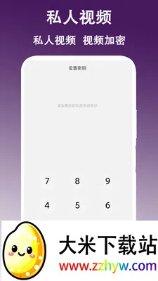 ˽����Ƶ������2026�ٷ����°汾v1.2 ��Ѱ��ͼ