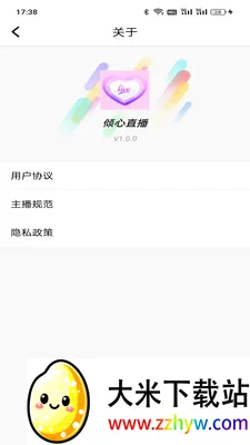 ����ֱ�������ֻ���v1.0.0 �ֻ����ͼ