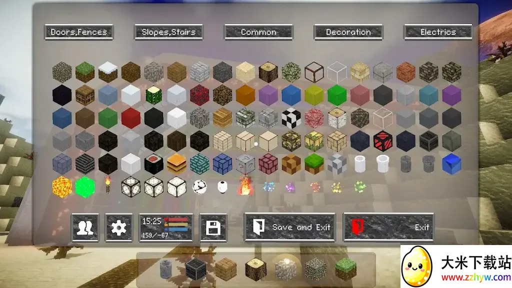 ���Ǵ�����2��׿���ֻ���v0.2.6.2 ��Ѱ��ͼ