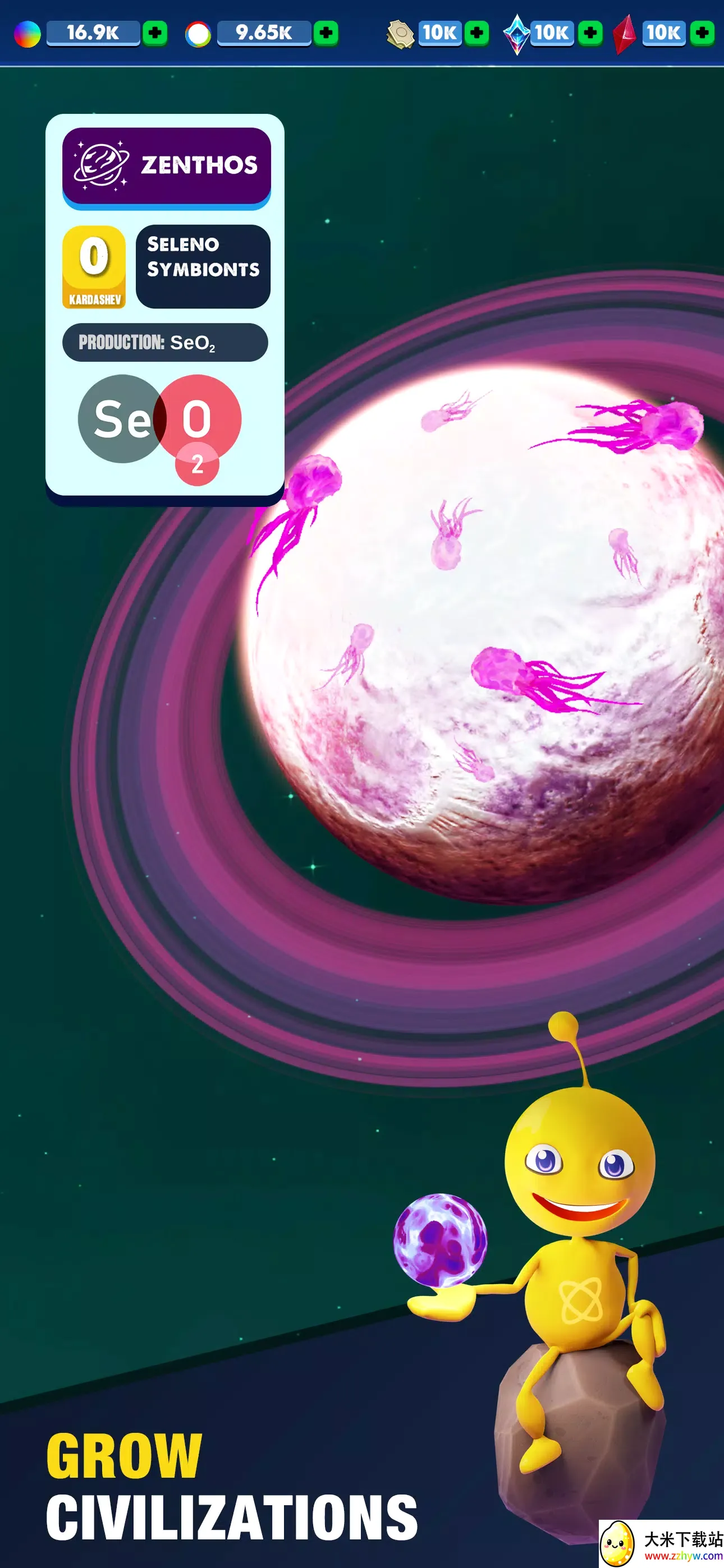 ɳ�У����潨��ʦ(����ģ����Ϸ)v0.9.1508 �ٷ������ͼ