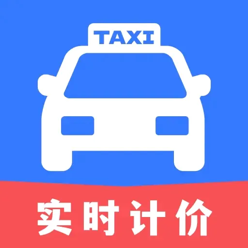 �δ���⳵ʵʱ�Ƽ�(������ҵ��������)v1.0.0 �ٷ�����