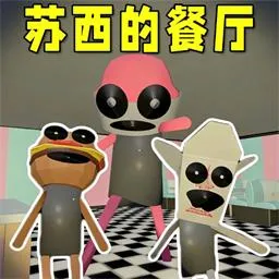 �ֲ�����ģ��(�ֲ�������Ϸ)