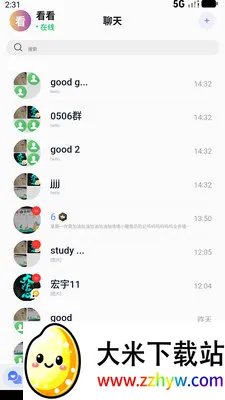 ������2026�ٷ����°汾v1.0.4 ��׿���ͼ