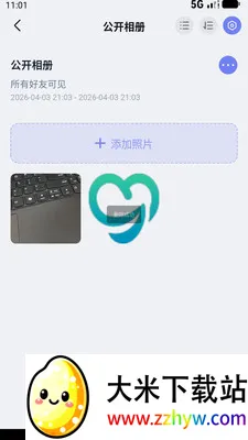 ������2026�ٷ����°汾v1.0.4 ��׿���ͼ