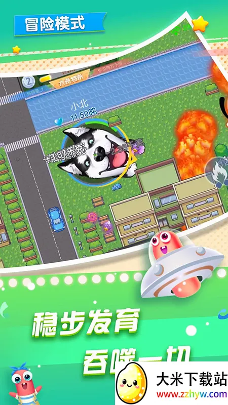 贪吃蛇辅助菜单(贪吃蛇游戏) 贪吃蛇辅助菜单(贪吃蛇游戏)